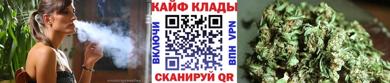 Как найти наркотики Минеральные Воды ГАШ Бошки Шишки КОКАИН Псилоцибиновые грибы Мефедрон