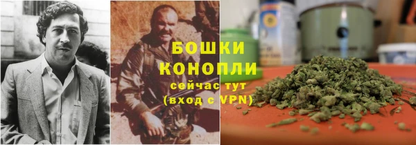мет Алапаевск