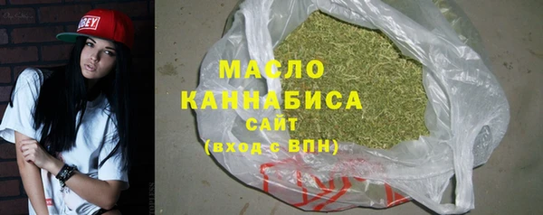 не бодяженный Богородицк