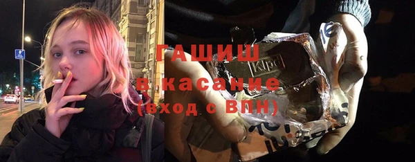 не бодяженный Богородицк