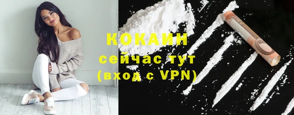 гидропоника Аксай