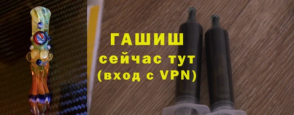дживик Богданович