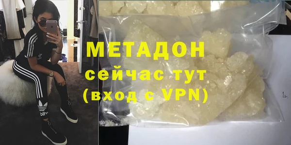 индика Богородск
