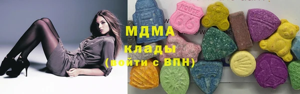 дживик Богданович