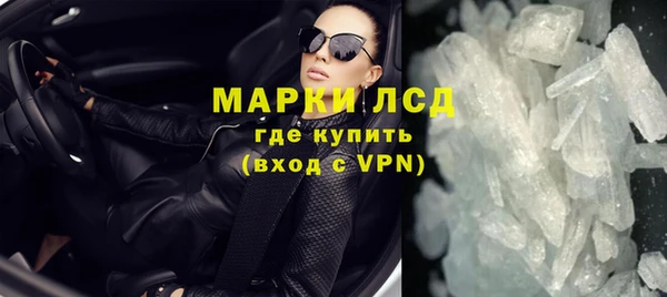 не бодяженный Богородицк