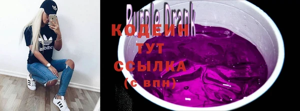 не бодяженный Богородицк