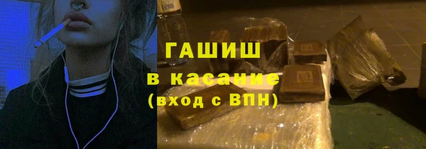 не бодяженный Богородицк