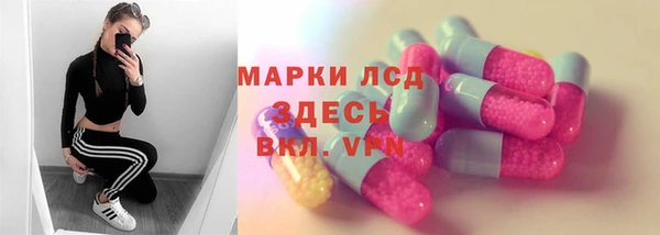 дживик Богданович