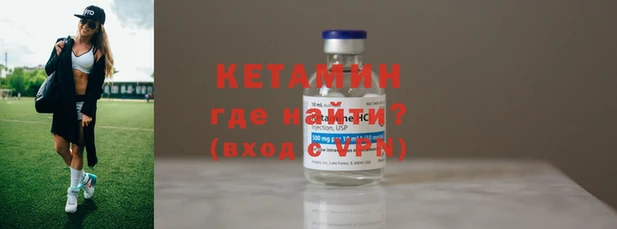 индика Богородск