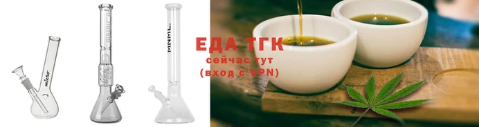 дживик Богданович