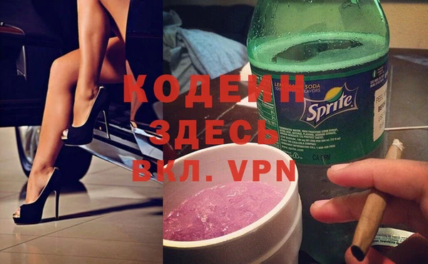 не бодяженный Богородицк