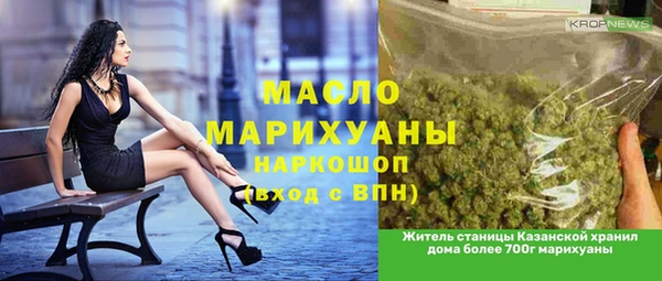 дживик Богданович