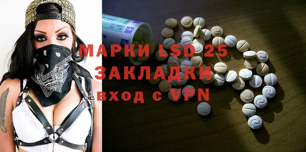 дживик Богданович