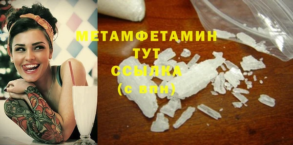 дживик Богданович