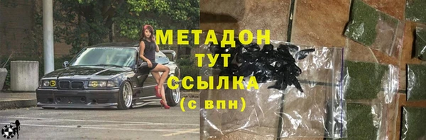 дживик Богданович