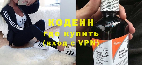 героин Алагир