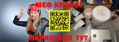 apvp Донецк