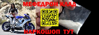 a pvp Дубна