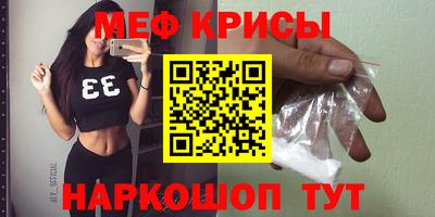 a pvp Дубна