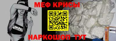 a pvp Дубна