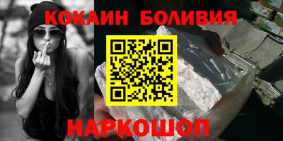 a pvp Дубна