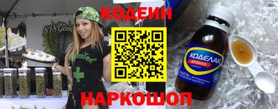 apvp Донецк