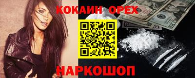 apvp Донецк