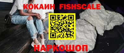 амфетамин Донской