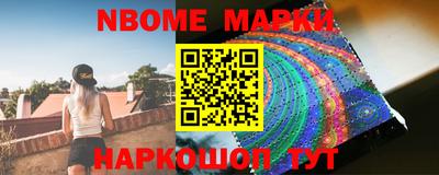 apvp Донецк