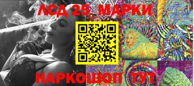 apvp Донецк