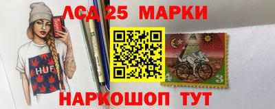 apvp Донецк