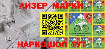 apvp Донецк