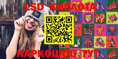 амфетамин Донской