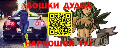 apvp Донецк