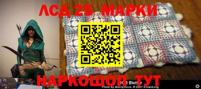 apvp Донецк