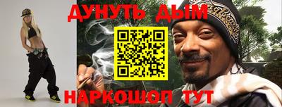a pvp Дубна