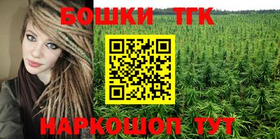 a pvp Дубна