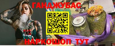 apvp Донецк