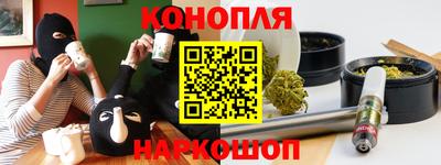 apvp Донецк