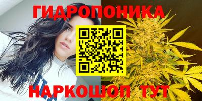амфетамин Донской