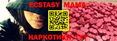 амфетамин Донской