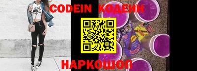 apvp Донецк