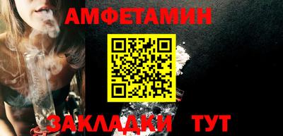 apvp Донецк