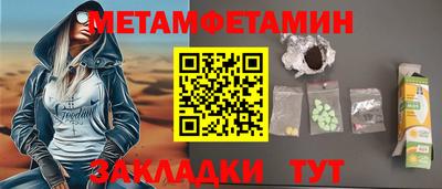 apvp Донецк