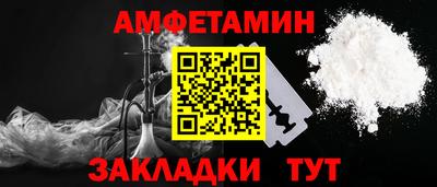apvp Донецк