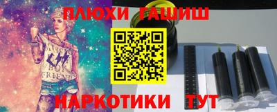амфетамин Донской